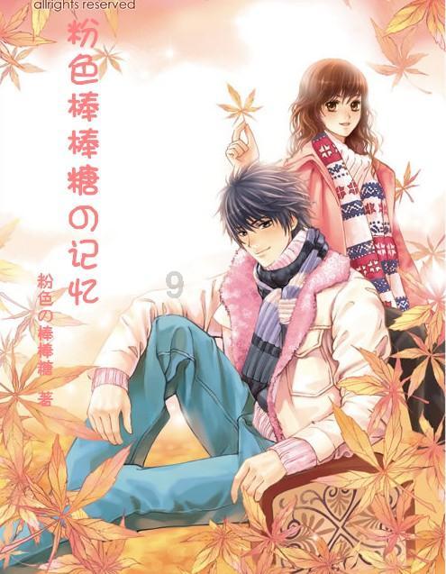 欢乐京津冀 一起过大年：市集开到家门口 办年货看表演