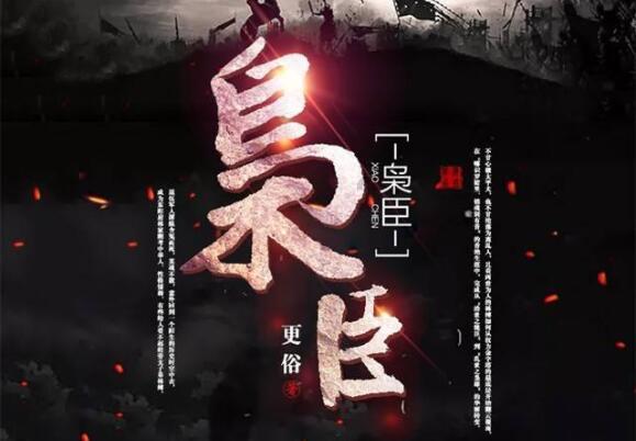 周星驰也做微短剧了?一线女星参演