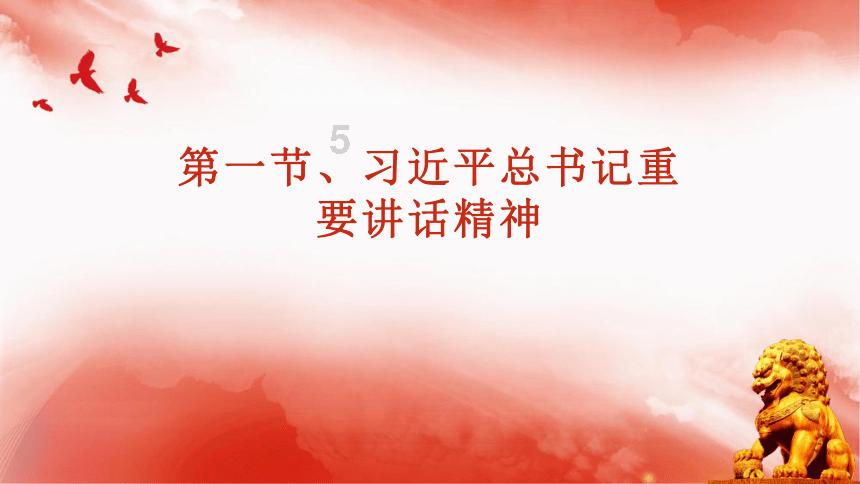 乐儿打彩蛋