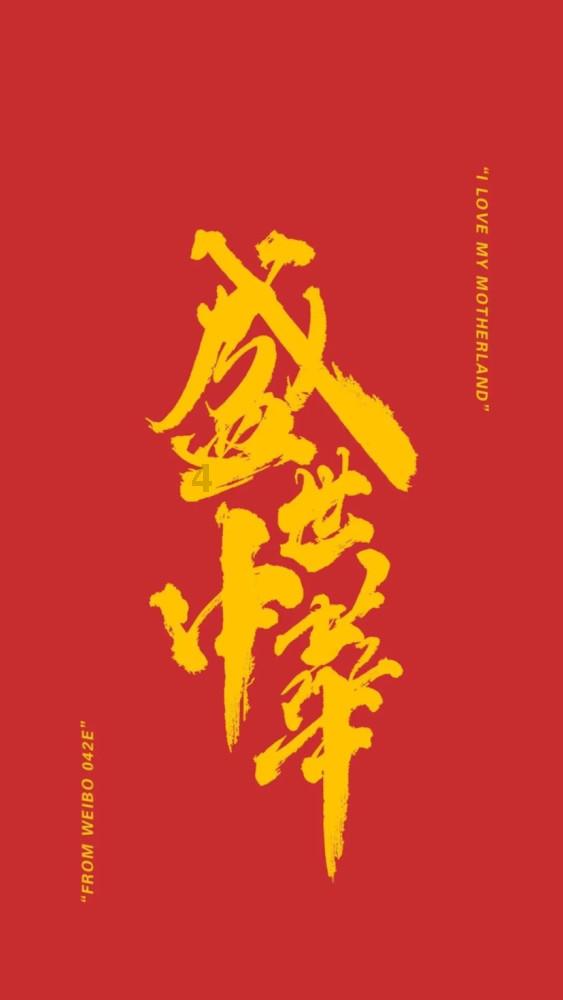 高空畅游的女孩