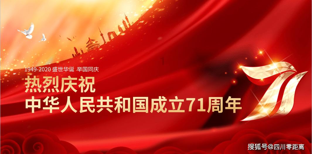 老爹寿司店中文版