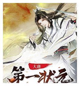 危险废物处置协议签订运输公司有效吗
