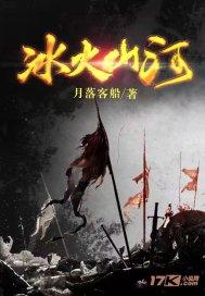 补救措施